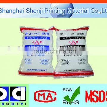 RJ-KP/Superior KP Hydrophobic Anti Set-off Printing Starch Spray Powder