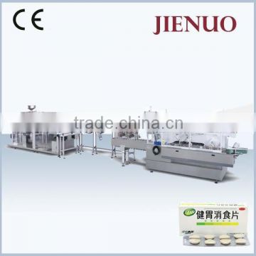 High Speed Horizontal Blister and Cartoning Packing Line for medicine