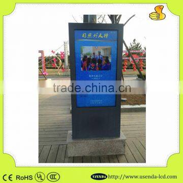 55Inch High Quality With Wifi Android Waterproof Outdoor Advertising LCD Displayer/Kiosk photo-4