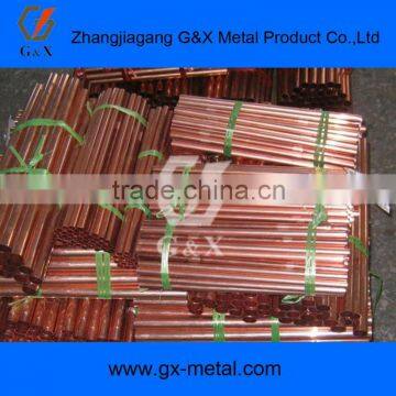 High quality, C12200, air condition or refrigerator, copper tube price