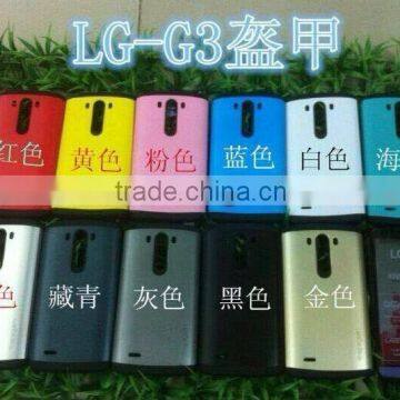 for LG G3 New Cover High Quality Moblie Phone G3 Cover photo-3