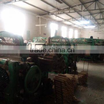 Buy Jute Rope