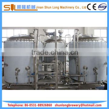 Reasonable price 5000L micro beer equipment/ large brewery hot sale