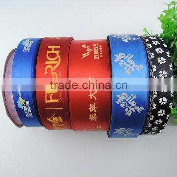 Hot sale custom printed satin ribbon for holiday