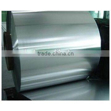 TISCO 316/316L 2B Surface CR Stainless Steel Coil with LARGE STOCK!!!