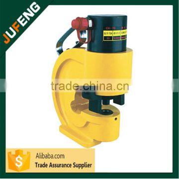 CH-70 hydraulic punch driver hole digging hydraulic tools