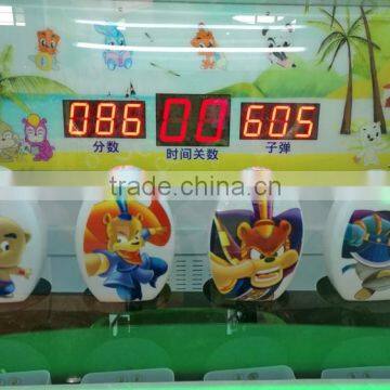 Dynamic 4D Gun Shooting Machine Kids Carton Design Redemption Shooting Machine photo-5