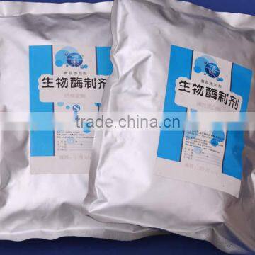 Plant Extract Cosmetics Ingredients Bromelain Powder Factory Sale Cosmetics Ingredients photo-4