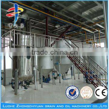 China Top Rank Peanut Oil Refinery Machine