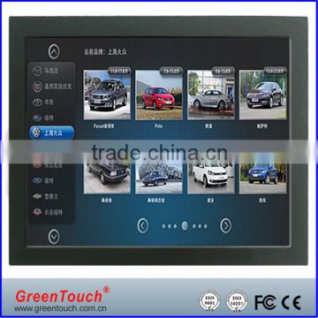 10.4 inch Open Frame industrial LCD Monitor, water proof outdoor infrared touch screen monitor