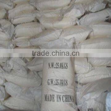 Sodium Metabisulfite Anhydrous , Sodium Metabisulfite Price , Food Grade Sodium Metabisulfite photo-5