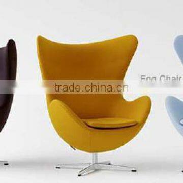 Egg Shell Modern leisure Outdoor Chairs