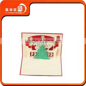 Wholesale XHFJ christmas tree paper card 3d greeting card