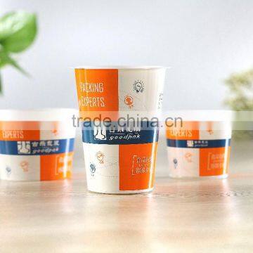 7 OZ stocked paper and PP PS plastic frozen yogurt cup Biodegradable