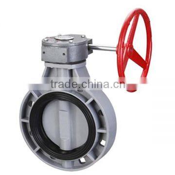 DN150 High Temperature Gear Type Butterfly Valve