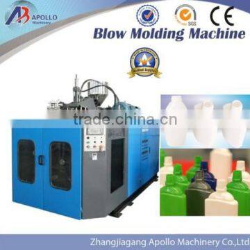 5ml~2L Plastic Cosmetic Bottles Small Blow Molding Machine