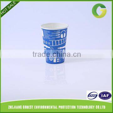 GoBest wholesale cold drink cup