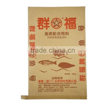 Side Gusset Plastic Compound Kraft Paper Bag 25kg Kraft Paper Sack With Pp Woven Film For Plastic Raw Material