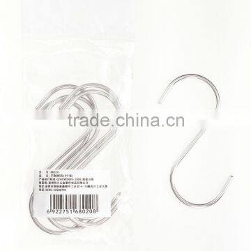 Wholesale various style clothes hanger hook