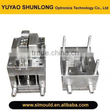 China Yuyao Shunlong professional custom high quality plastic injection mold
