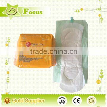 Lady sanitary pad/panty liner manufacturer