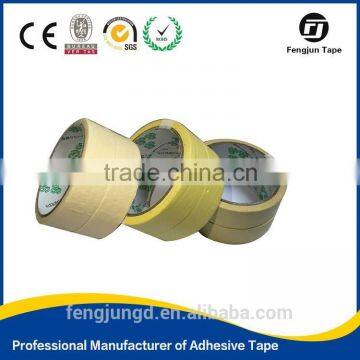 Masking Tape