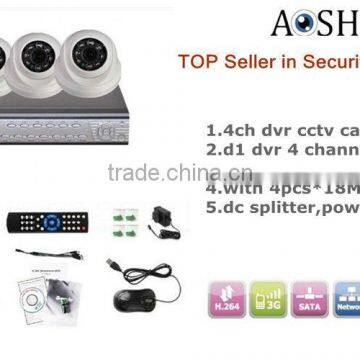 Aoshidi AD-DK310 Support 2TB HDD,Motion detection alarm,Snapshot email alert,mobile remote view,cctv 4ch dvr kit