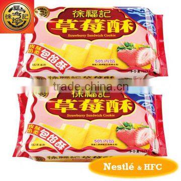 HFC 5121 182g short cake/filling cake strawberry flavour