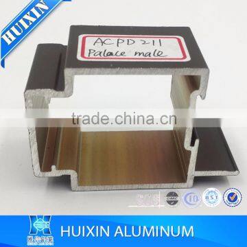 Cheap price of aluminium profile to make doors and windows,aluminum pipe