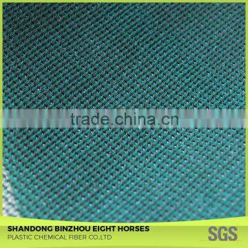 Buy Wholesale Direct From China Hdpe Round Shade Net