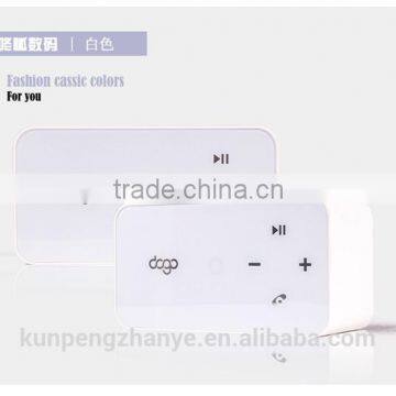 Double Magnetic Perfume Bluetooth Speaker photo-6