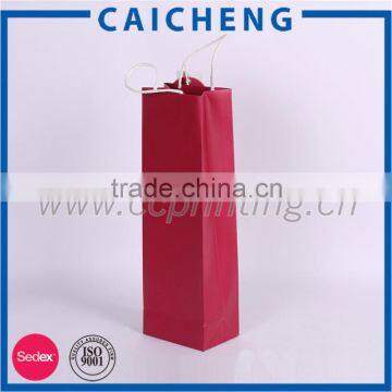 Top Grade Decoration Handmade Gift Paper Bag photo-3