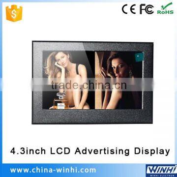 DC 12V mini portable video player with usb 4.3 inch lcd screen monitor