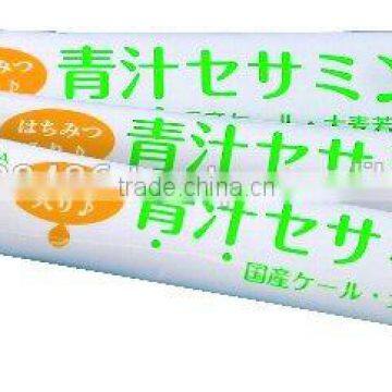 High Quality Green World Health Products Juice Made in Japan photo-3
