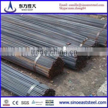 Weight of deformed steel bar / good supplier of deformed steel bar