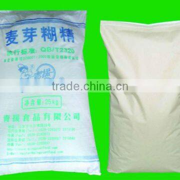 maltodextrin(food grade)