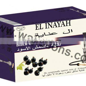 Black Currant New Hot Taste Hookah Brand