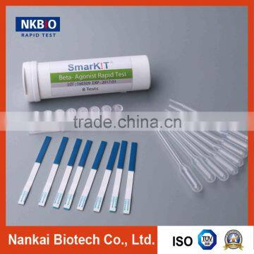 Food Safety Testing Strips Beta-Agonist Rapid Test Strip for Milk