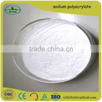 Flocculant solid sodium polyacrylate/PAAS powder