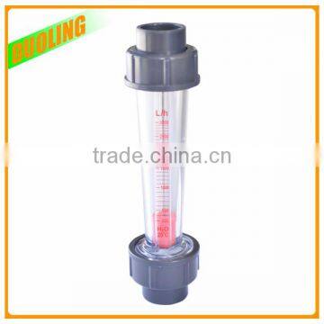 PVC material 1.5" DN50 flow meter calibration with 6000LPM Made in China