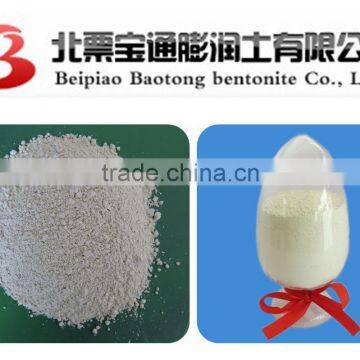 high quality Paper with the modified bentonite additive