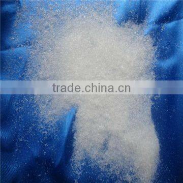 Fertilizer Powder Ammonium Sulphate N21