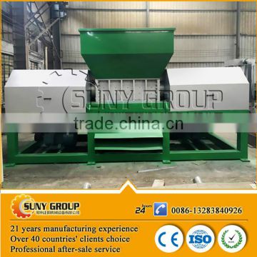 Paint bucket shredder, steel drum double shaft shredder