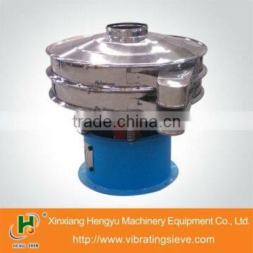 Quartz powder ultrasonic vibratory sieve machine