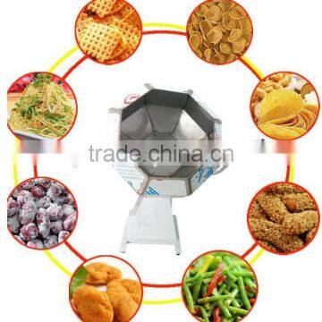 Factory price good performance automatic fried foods seasoning mixer machine