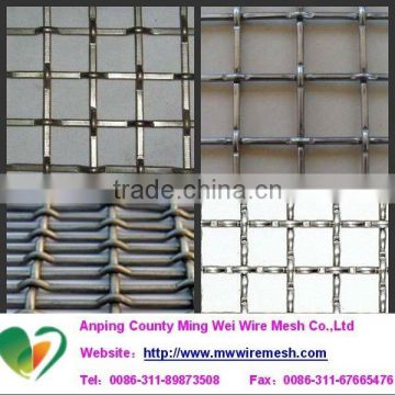 hot sale plain woven crimped wire mesh