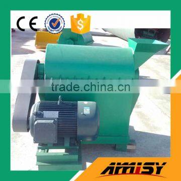 plant fertilizer making machine pulverize machine