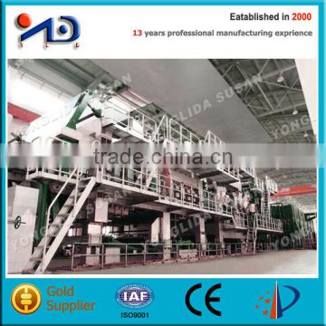 1880mm Paper Production Line