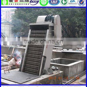 XGC Rotary Mechanical Coarse Bar Screen