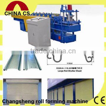 steel roller shutter door forming machine
